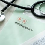 【ヘルスケアビジネスの未来】自宅で完結する「セルフ検査キット」市場の可能性を探る