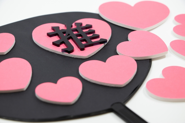 「推し活」は次世代のインフラになる。QOL向上を軸にした新しいビジネスチャンスの切り口